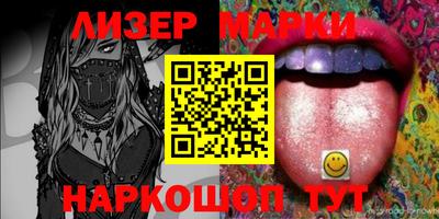 СК Малоярославец