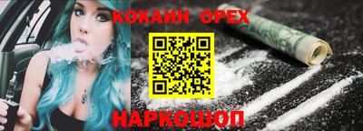 ешки Моздок