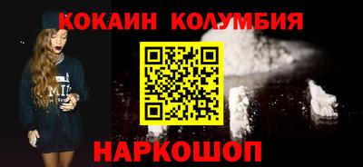 стафф Можга