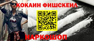 ешки Моздок