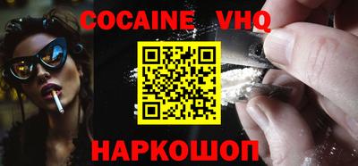 стафф Можга