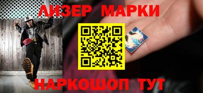 СК Малоярославец