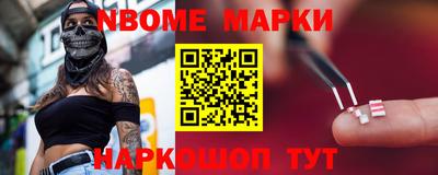 ешки Моздок