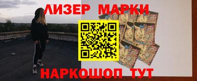 ешки Моздок