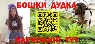 ешки Моздок
