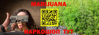 стафф Можга