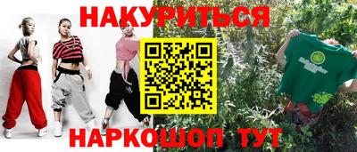 ешки Моздок