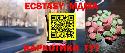 ешки Моздок