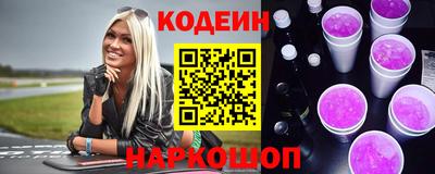 ешки Моздок