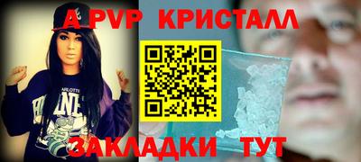 СК Малоярославец