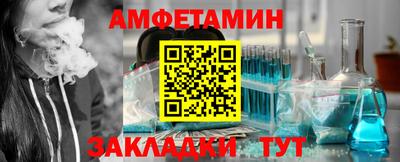 ешки Моздок