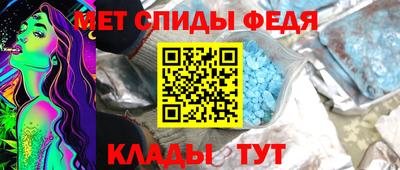 ешки Моздок