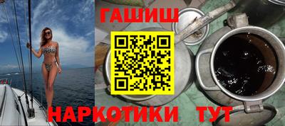 стафф Можга