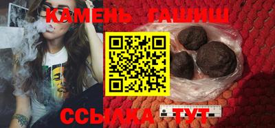 стафф Можга