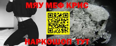 2c-b Мариинск
