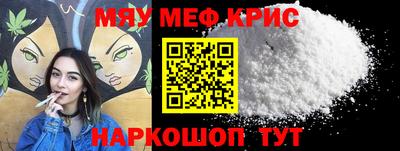 марки nbome Малгобек